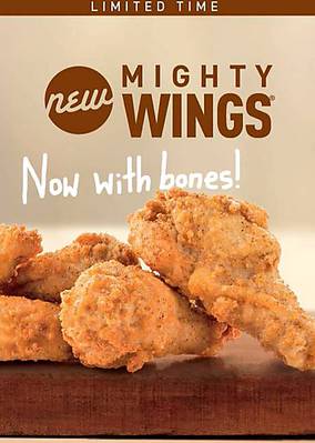 mcdonalds-to-start-selling-chicken-wings-in-the-fall__oPt.jpg