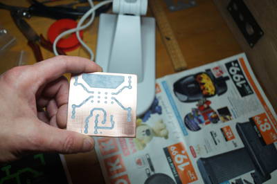 relais print.JPG