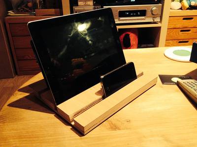Een mooie diy smart plankje