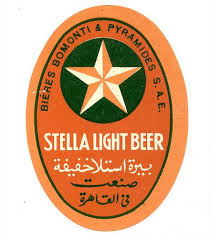 stella.jpg