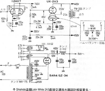 shishido-2a3.jpg