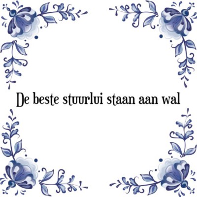 1stu.jpg