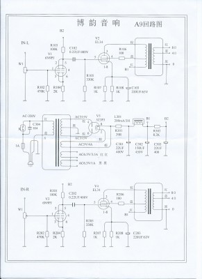 Schema2.jpg