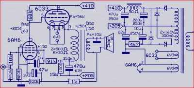 CC-SE-6C33.JPG