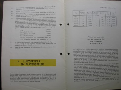 hf10 014.jpg