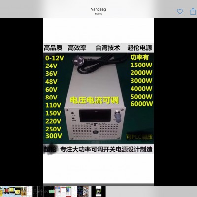 B30293C1-8FAE-40B5-956F-67CCE909DC71.jpeg
