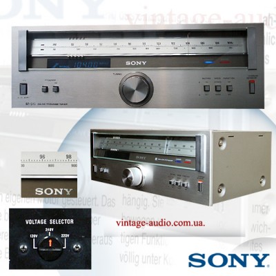 Sony st515.jpg