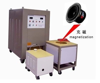 magnetizer_1.jpg
