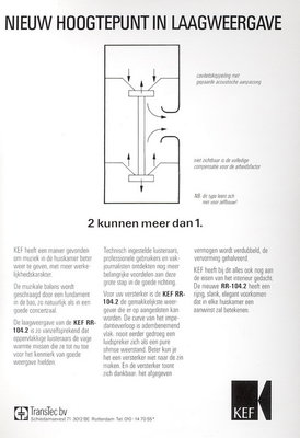 kef-01.jpg