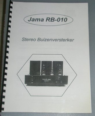 jama1.JPG