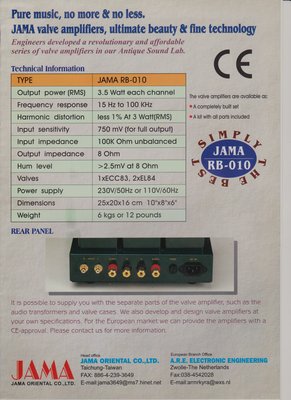 jama RB-010 b.jpeg