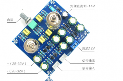 chinese amp.png