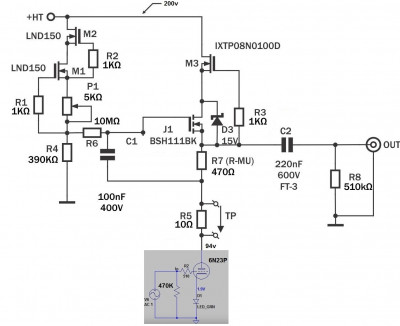 6N23P buffer.jpg