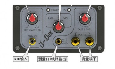 J-Box.jpg