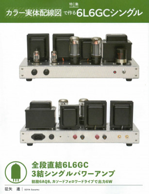 6LCDC!.1.JPG