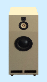 Isobaric bass reflex (2).jpg