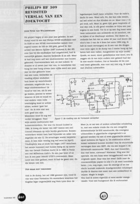hf309_1.jpg