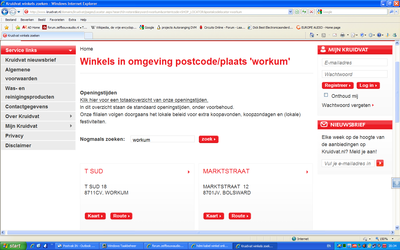 kvat workum.PNG