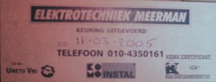 DSCN2805.JPG