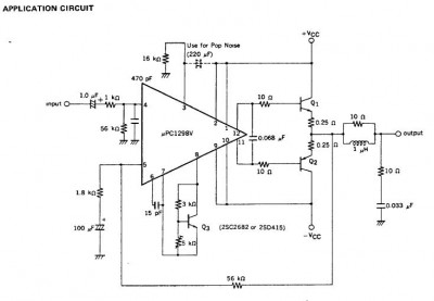 ApplicationCircuit.JPG
