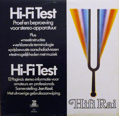 hi_fi_test_cover_01.jpg