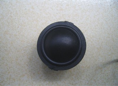 Vifa OC25SC65-04 voorzien van heatsink