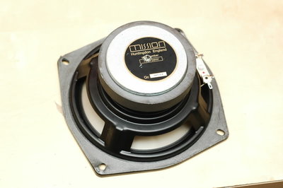 bestandsbron:<br />http://i709.photobucket.com/albums/ww95/Luigi1k/733%20woofer/DSC_9784.jpg