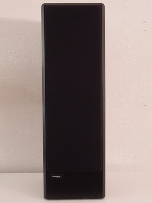 Translator Heliodoor 012 paint.JPG
