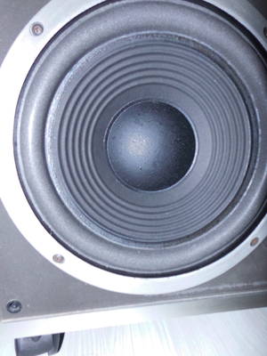 Jamo Power 260R
