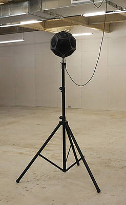 Dodecahedron Speaker.jpg