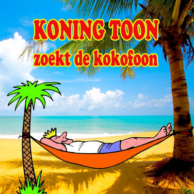 kokofoon.jpg